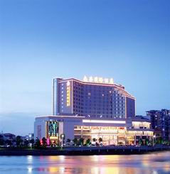 5星级酒店东莞南华国际酒店