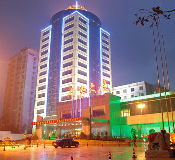 4星级平安大厦酒店